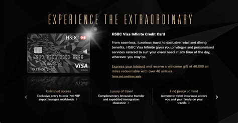 hsbc visa infinite annual fee.